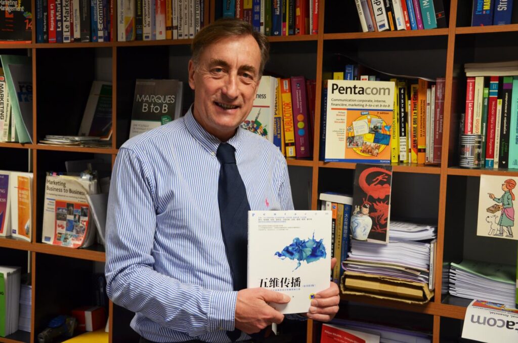 Pentacom Book of Communication in China